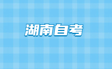 http://www.qgzjmemgoy.com/hnzkjd/