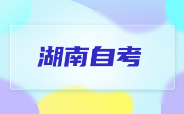 http://www.qgzjmemgoy.com/hnzkjd/