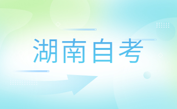 http://www.qgzjmemgoy.com/hnzkjd/