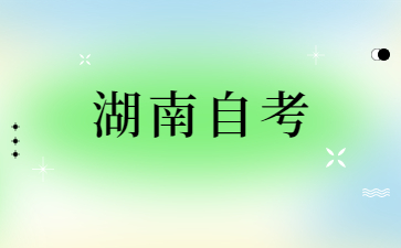 http://www.qgzjmemgoy.com/hnzkjd/